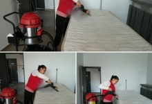 Servicii Curatenie Generala Gheorgheni WERES CLEAN